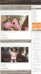 Mobile Screenshot of javip.net