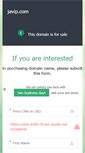 Mobile Screenshot of javip.com